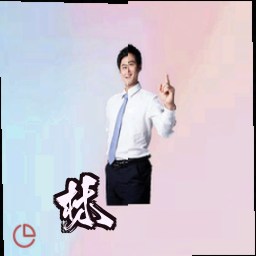林骁